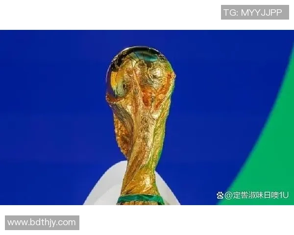 2026年世界杯聚焦全球足球盛宴 新兴球队挑战传统强队的崛起之路