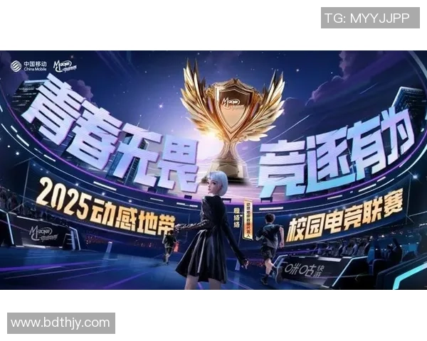 全球顶级电竞赛事燃爆赛场青春热血点燃玩家无尽激情