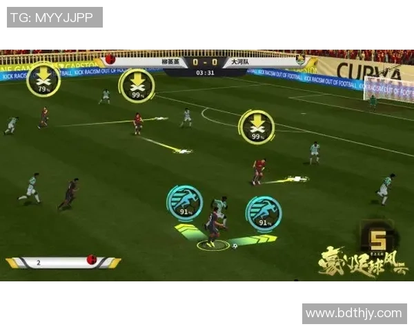 聚焦足球明星成长之路与赛场风云故事集锦解析全景发展历程洞察录